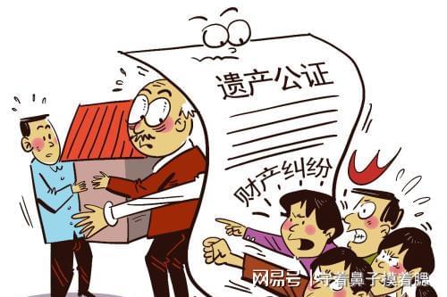 遗产法全文最新版，自然美景的心灵之旅探索