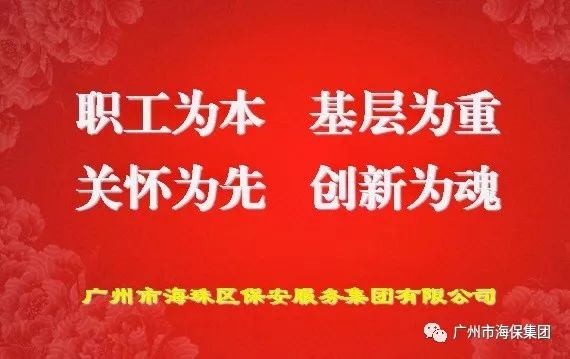 如新报道，温馨日常趣事与深厚友情的独特魅力