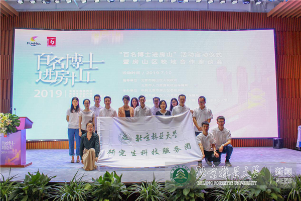 利津吧最新招聘，寻找旅行伙伴，共探自然美景，内心平静之旅