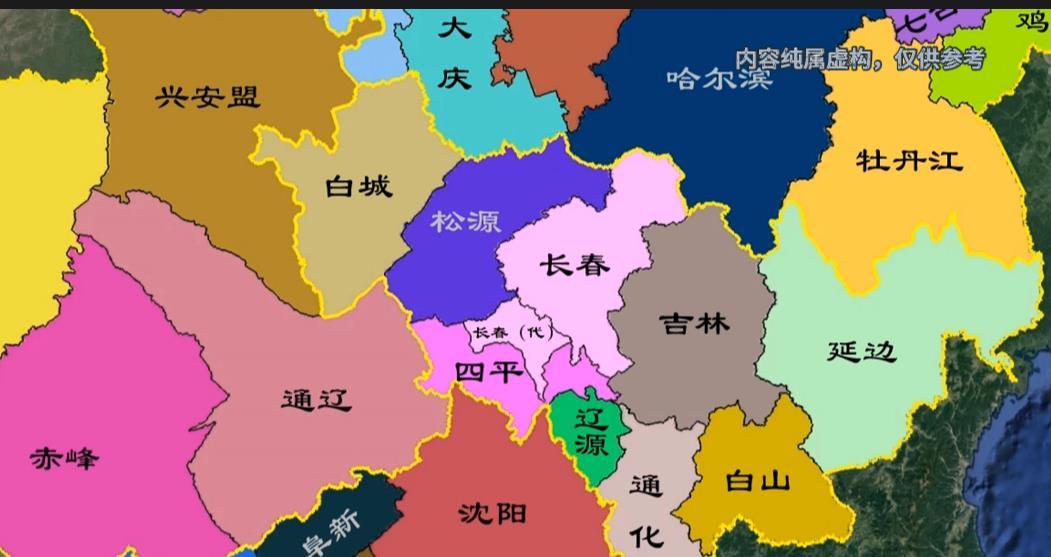 哈尔滨铁路局科技重塑铁路，智能时代体验升级