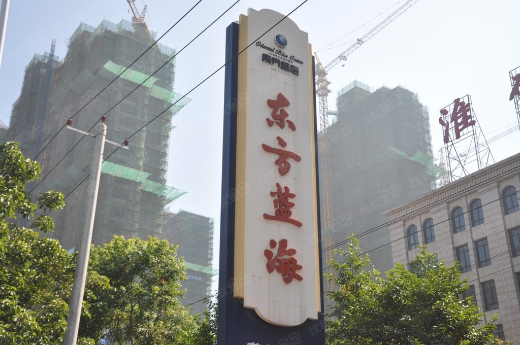 淮矿东方蓝海最新消息,淮矿东方蓝海最新消息📢🚀