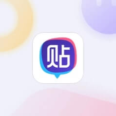 搅拌装载机 第47页