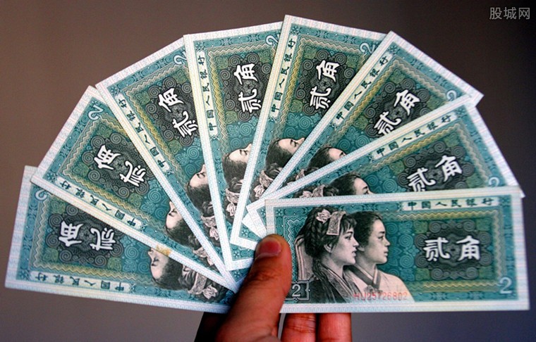 学习与变化的魔力，揭秘80版贰角纸币最新价格与成就感的源泉