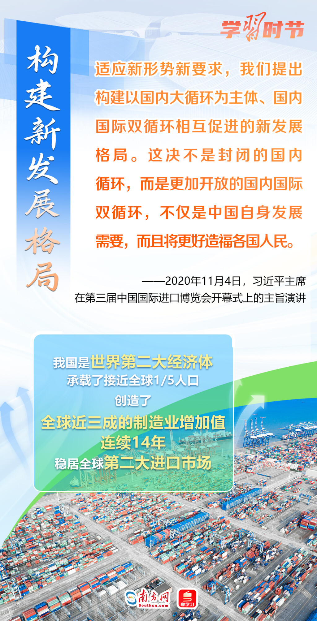 苏州博能传动最新招聘启航，学习变化，成就未来，新征程等你来！