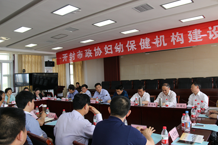 公务卡结算管理办法最新探析及其实施细节解析