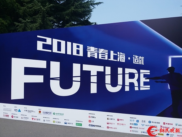 搅拌装载机 第13页