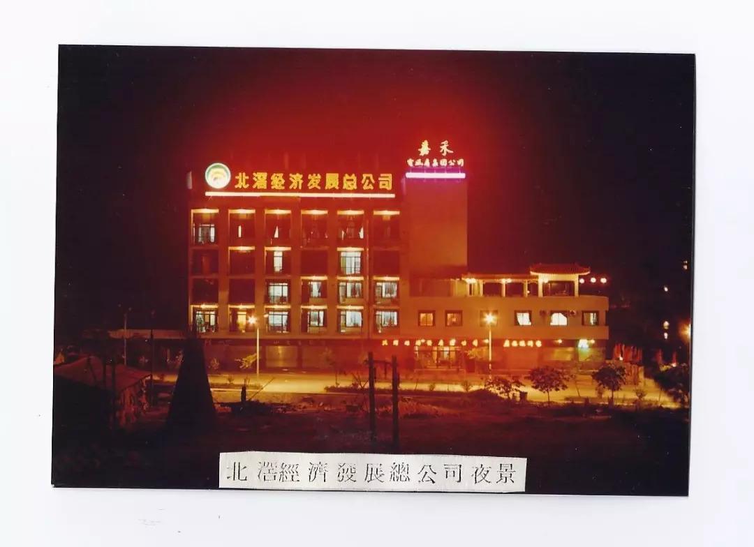 顺德北滘最新招聘信息一览，获取指南与更新动态