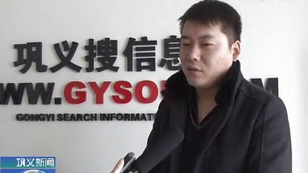 伊川新闻网最新动态更新