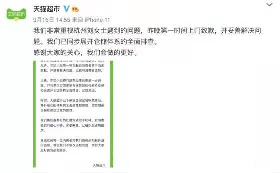 赞比亚最新动态回顾，发展、影响与地位提升