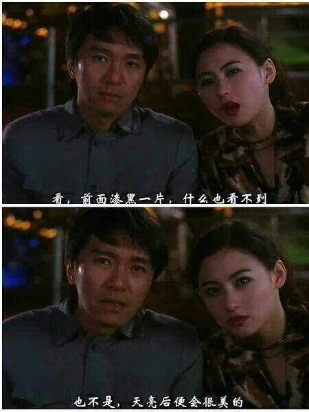 周星驰最新笑中带泪的温馨搞笑电影，日常中的喜剧魅力