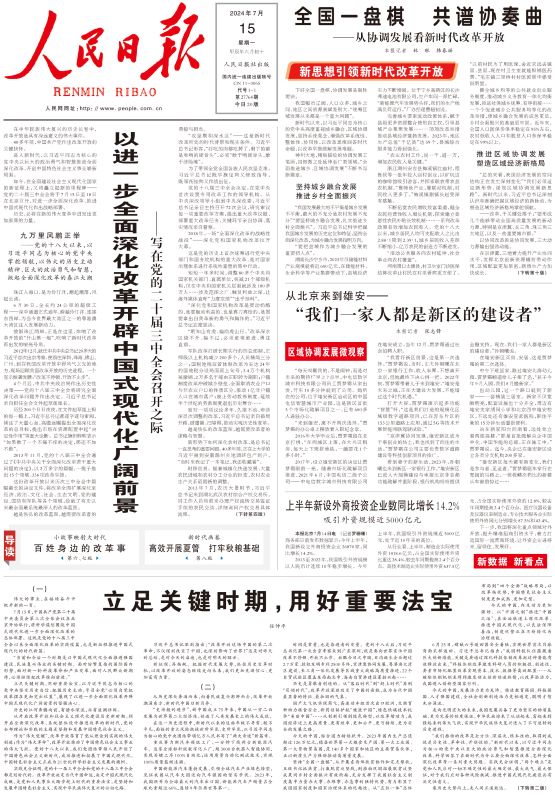 MDK最新版本的探讨，优势与挑战并存的观点论述